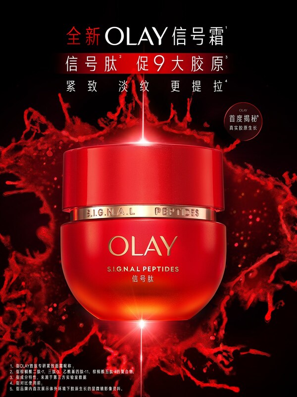 01____OLAY____KV.jpg