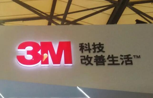 QQ截图20230828100924.jpg