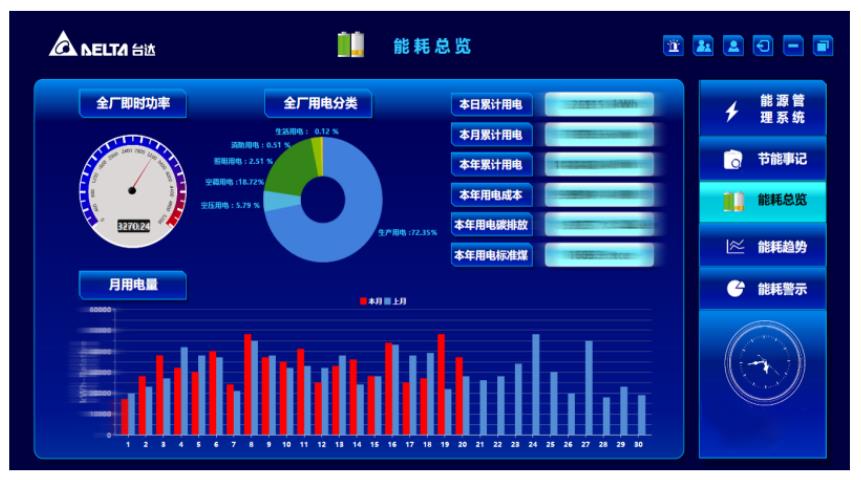 微信截图_20230828112937.jpg