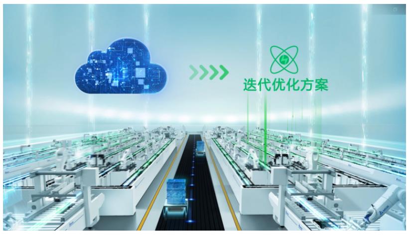 微信截图_20230828112959.jpg