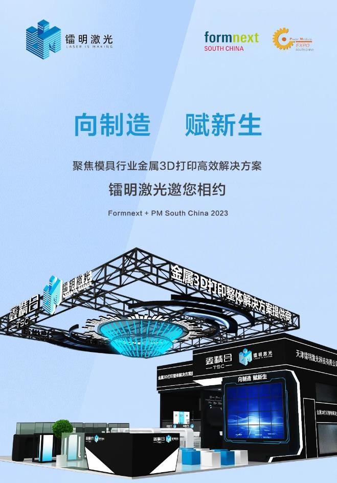 微信截图_20230828140510.jpg