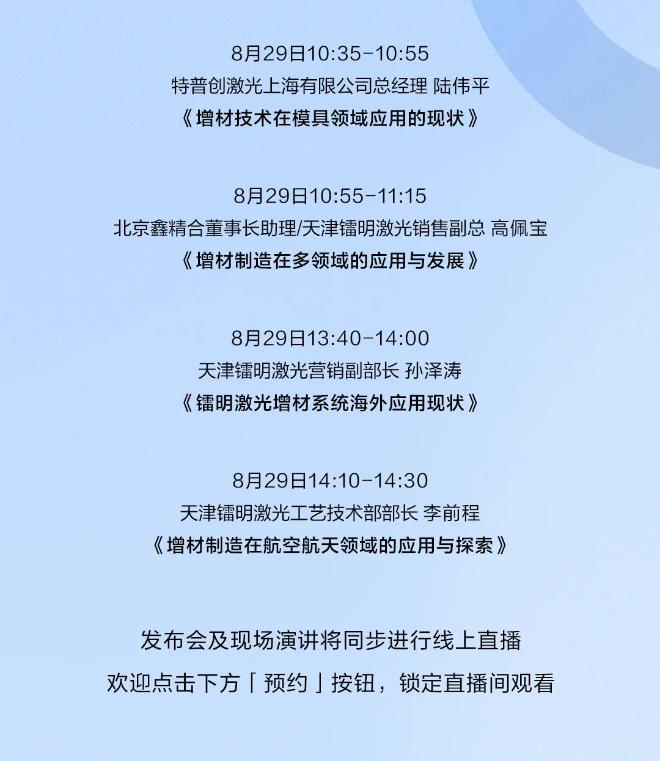 微信截图_20230828140647.jpg