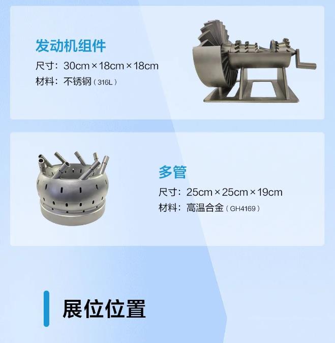 微信截图_20230828140916.jpg