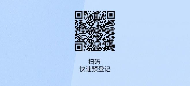 微信截图_20230828141011.jpg