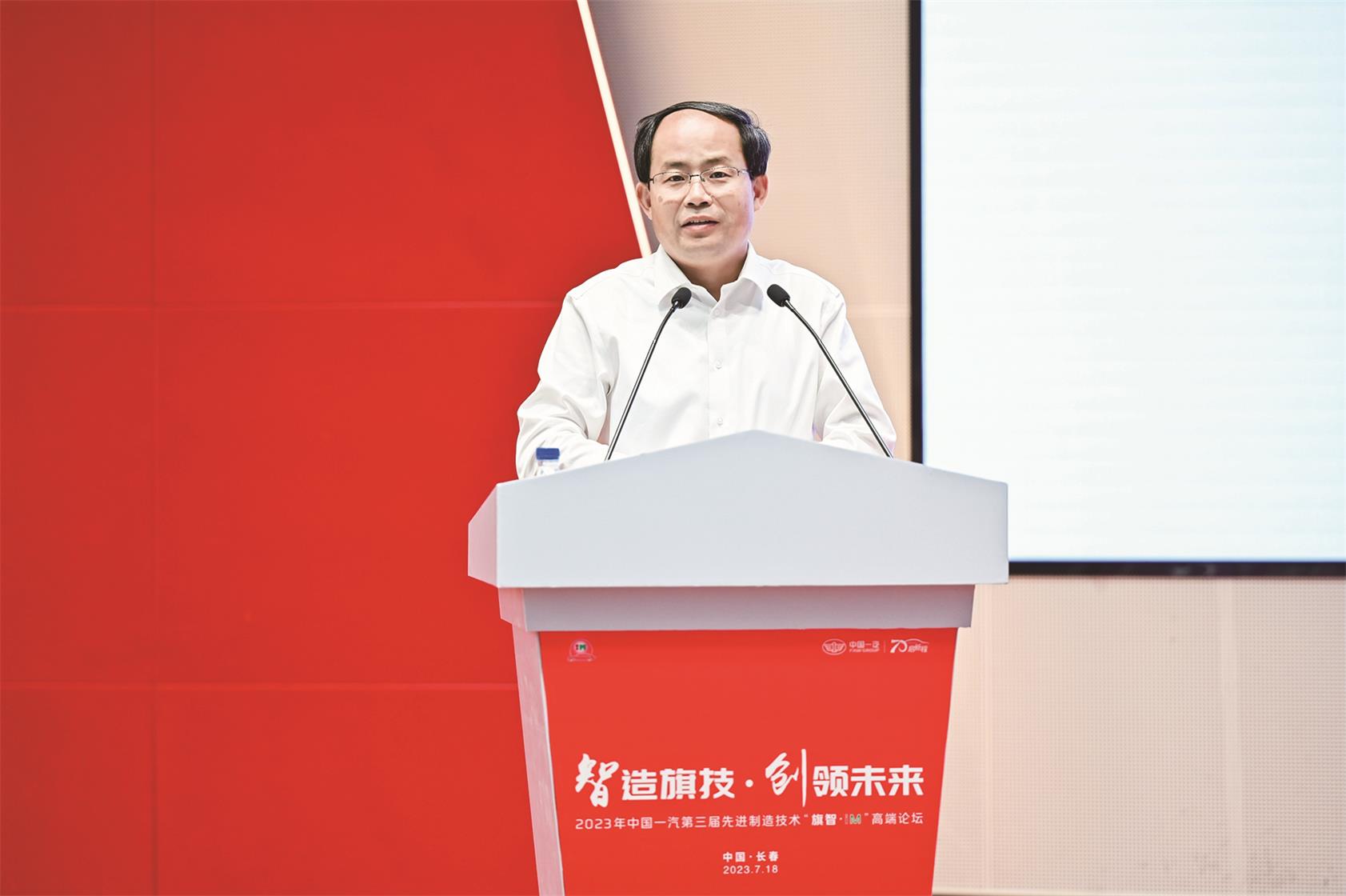 单忠德.jpg