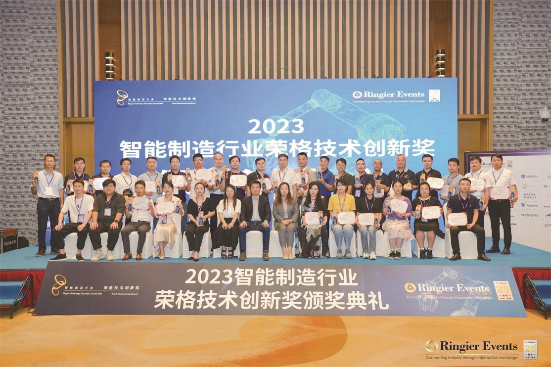 微信图片_20230821105815(1).jpg