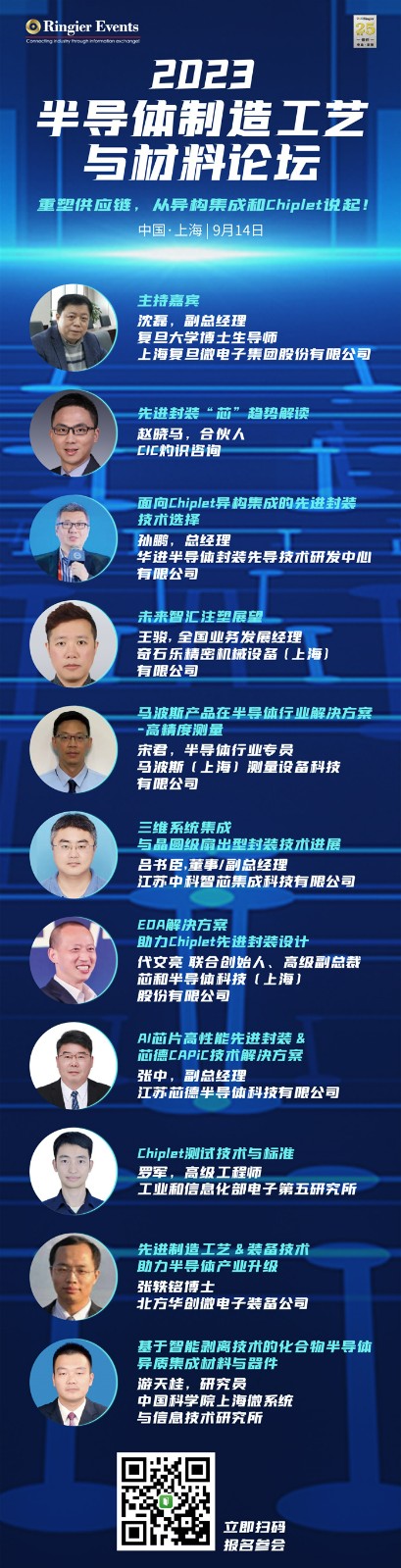 微信图片_20230830102317_副本.jpg