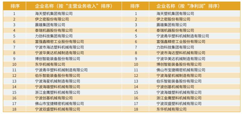 QQ截图20230831111516.jpg