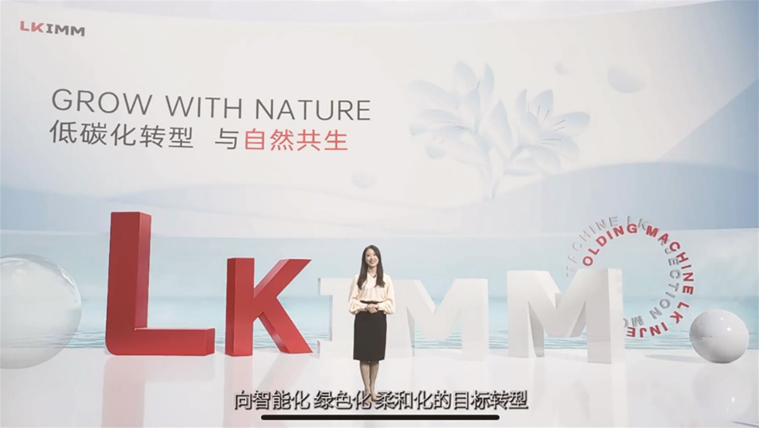 力劲.jpg