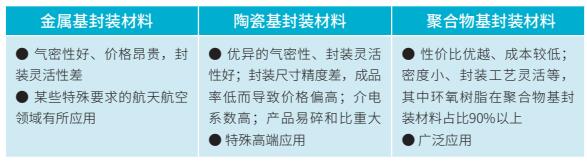 QQ截图20230904104232.jpg