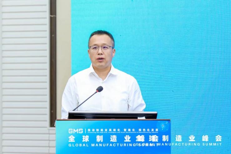 数字赋能制造，共创智能未来——智能制造助力高质量发展高峰论坛成功召开！
