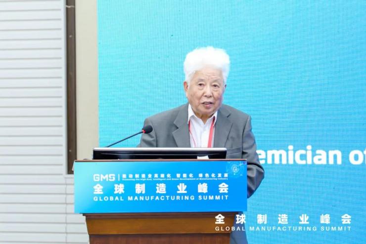 数字赋能制造，共创智能未来——智能制造助力高质量发展高峰论坛成功召开！