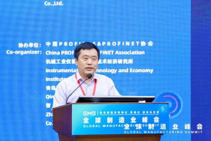 数字赋能制造，共创智能未来——智能制造助力高质量发展高峰论坛成功召开！