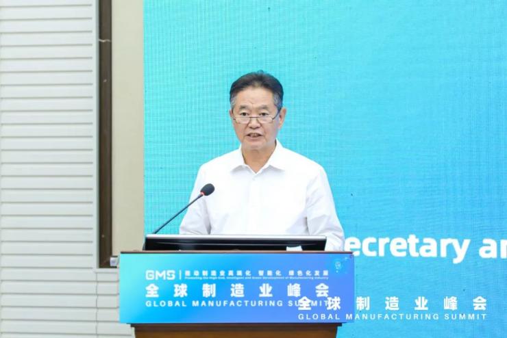 数字赋能制造，共创智能未来——智能制造助力高质量发展高峰论坛成功召开！