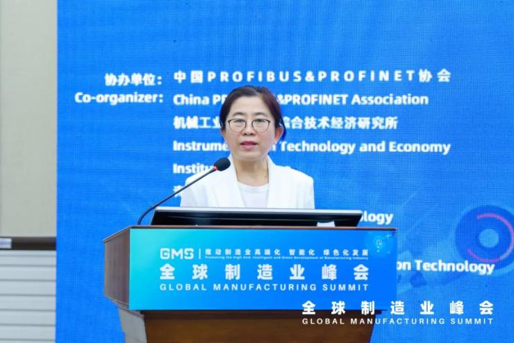 数字赋能制造，共创智能未来——智能制造助力高质量发展高峰论坛成功召开！