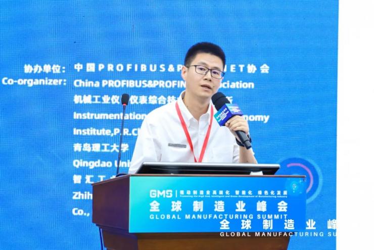 数字赋能制造，共创智能未来——智能制造助力高质量发展高峰论坛成功召开！