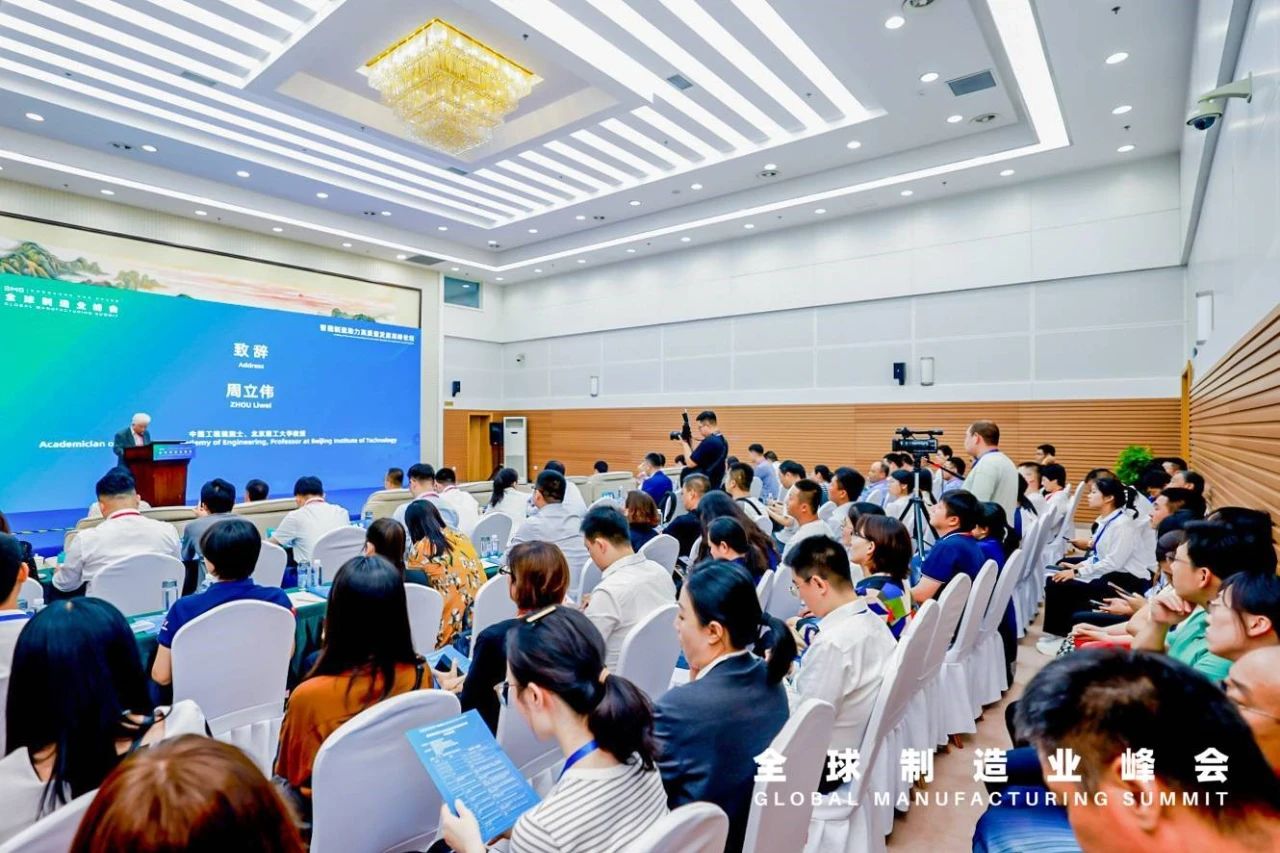 微信图片_20230904110710.jpg