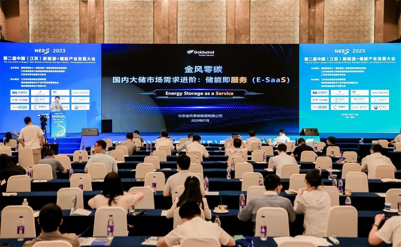 微信图片_20230904144428.jpg