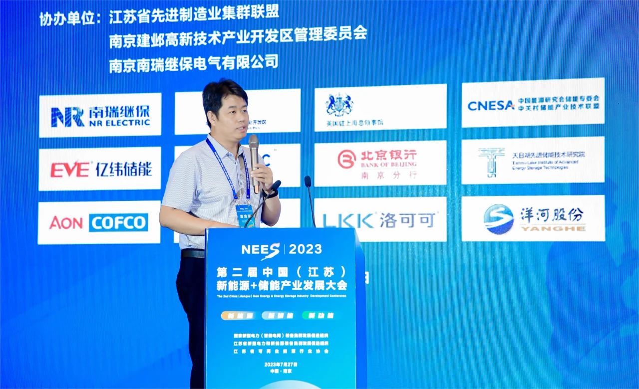 微信图片_20230904144428_1.jpg