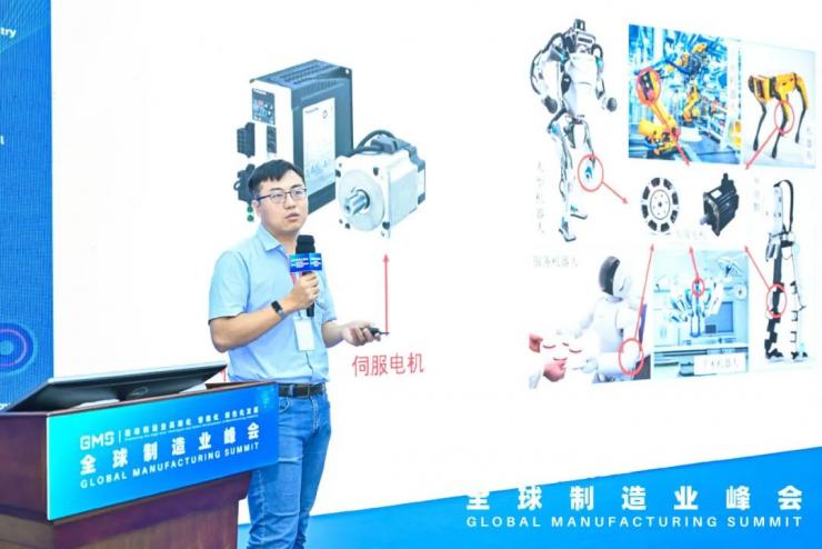加强工业芯片高水平创新，推动集成电路产业生态建设——工业芯片技术与应用论坛在沈圆满举办！