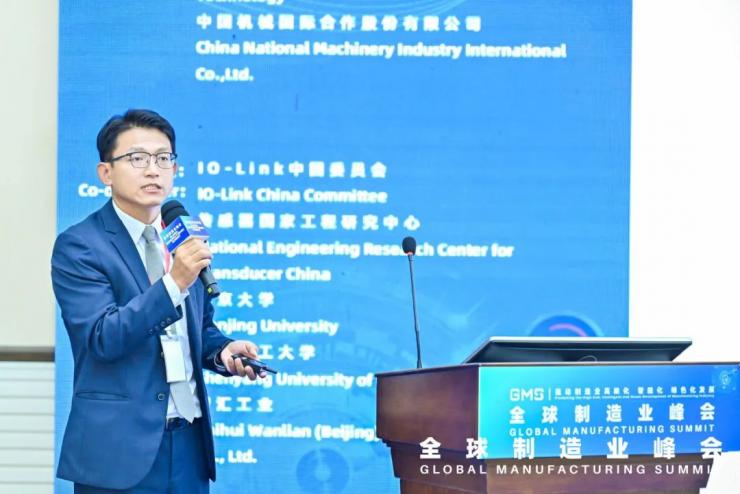 加强工业芯片高水平创新，推动集成电路产业生态建设——工业芯片技术与应用论坛在沈圆满举办！