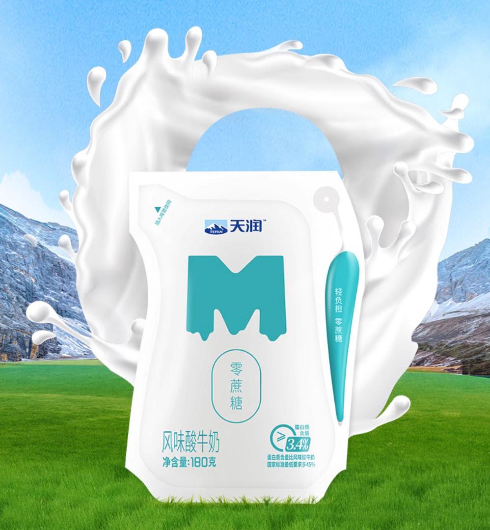 微信图片_20230905102119_1.png