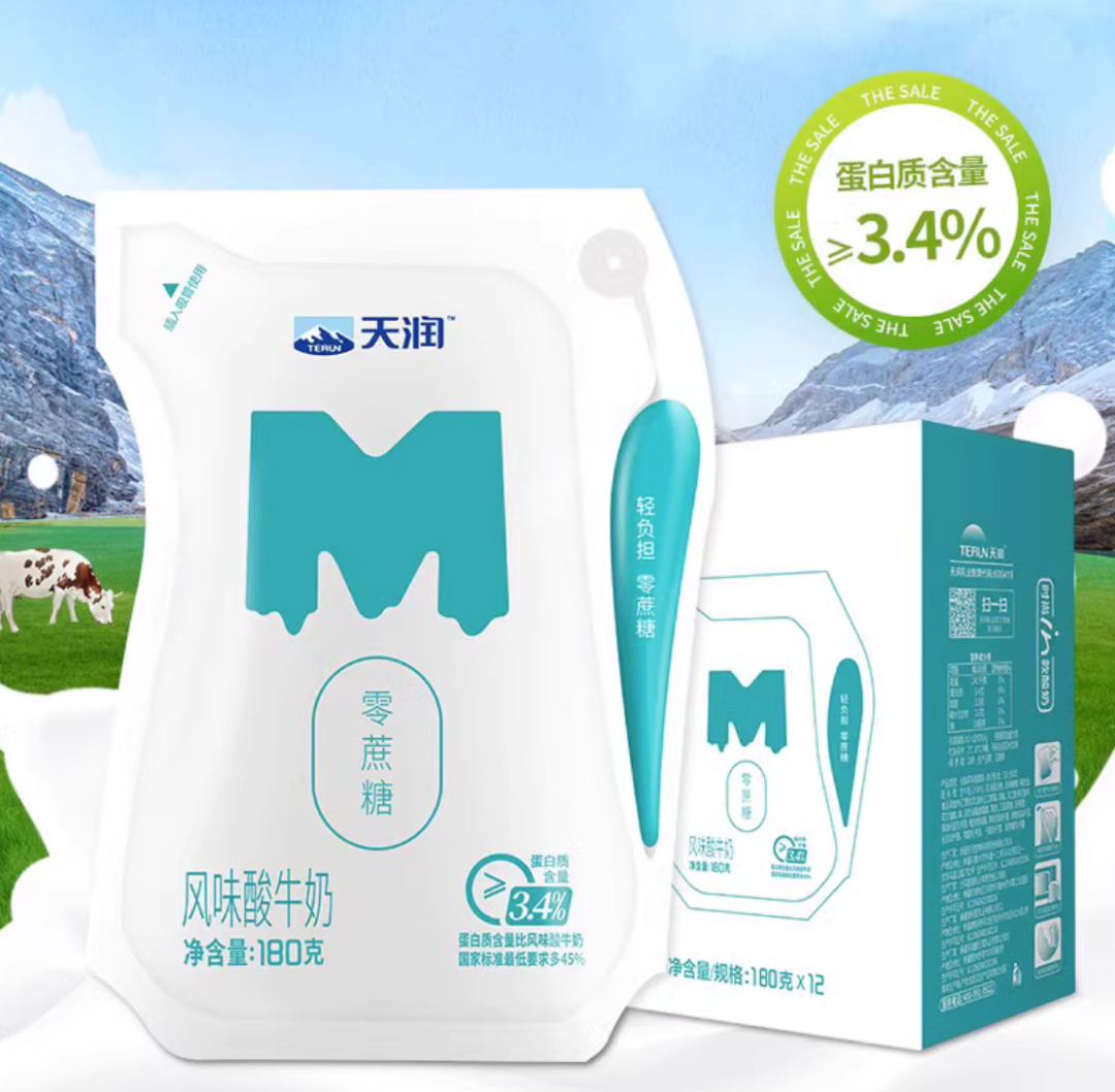 微信图片_20230905102118.png