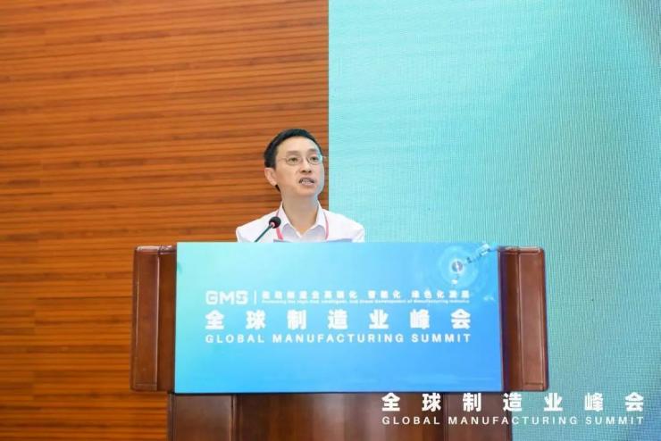 产学研用创新融合，政校企社赋能造——制造业产学研创新生态高峰论坛成功召开！