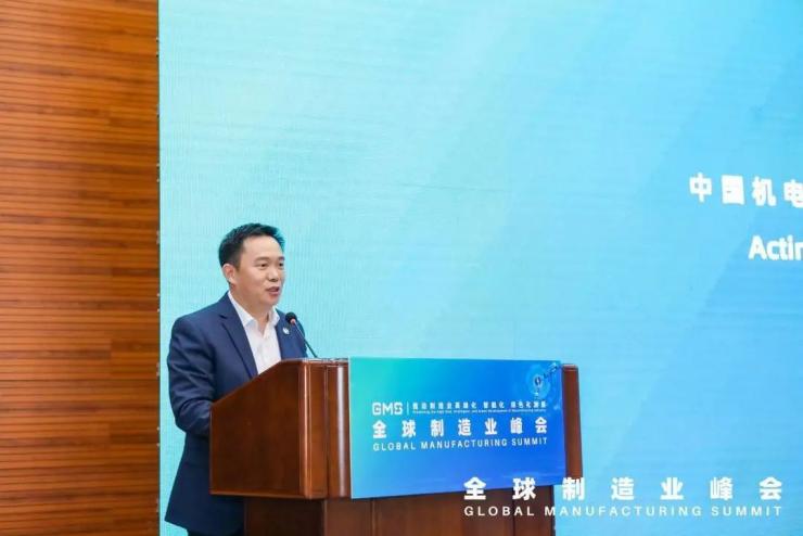 产学研用创新融合，政校企社赋能造——制造业产学研创新生态高峰论坛成功召开！