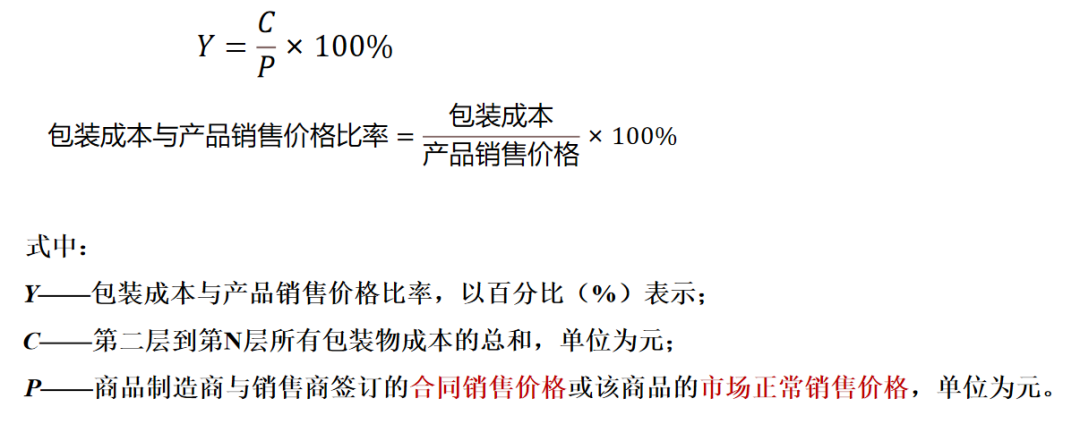 1694070657420129.png