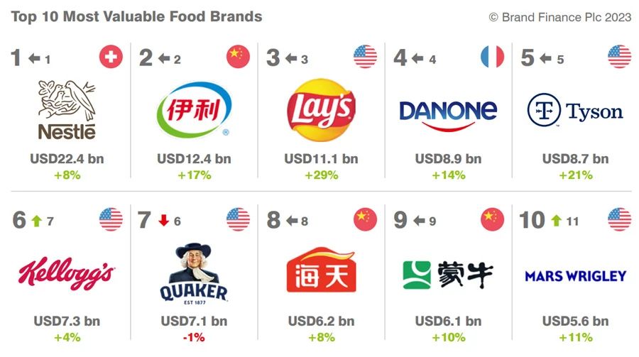 微信图片_20230908104942.jpg