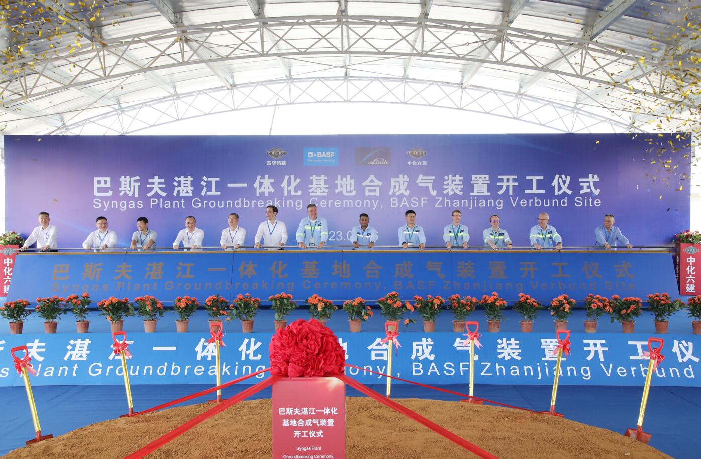 QQ截图20230908130525.jpg