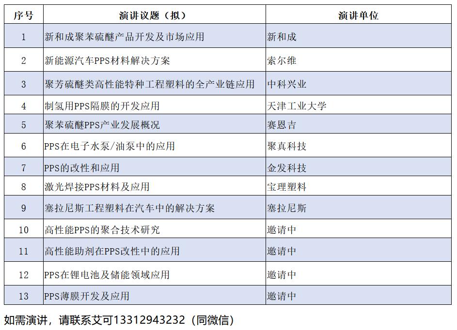 QQ截图20230908160952.jpg