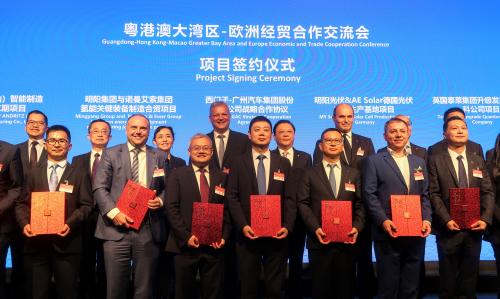 新闻图片2_西门子与广汽集团签署战略合作协议(1).jpg