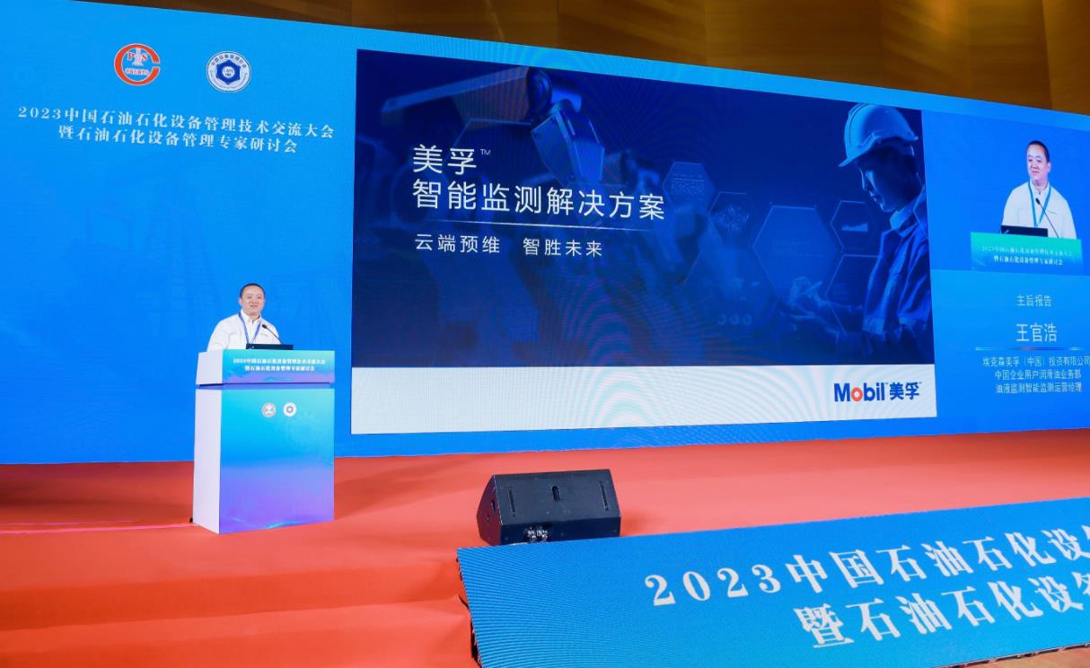 微信截图_20230911153738.jpg