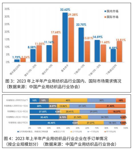 QQ截图20230911164803.jpg