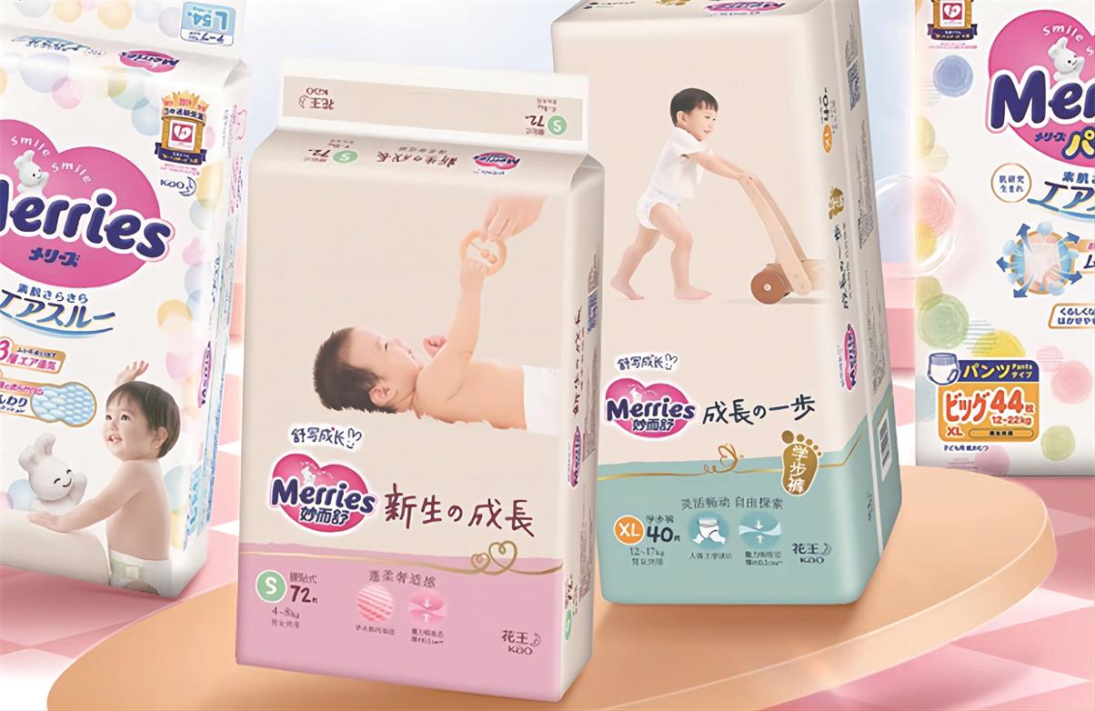 图2_1.jpg