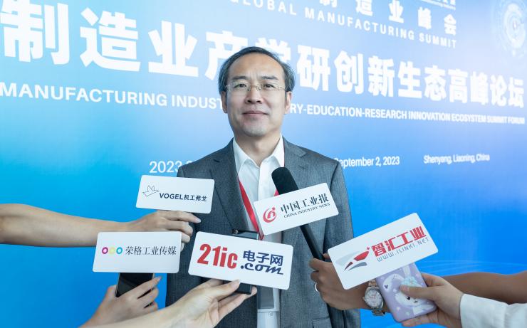 产学研用创新融合，达索系统赋能工业元宇宙