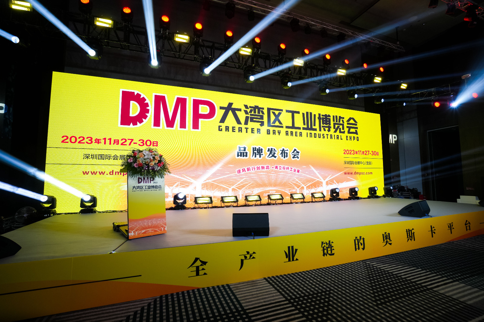 微信图片_20230912153430.jpg