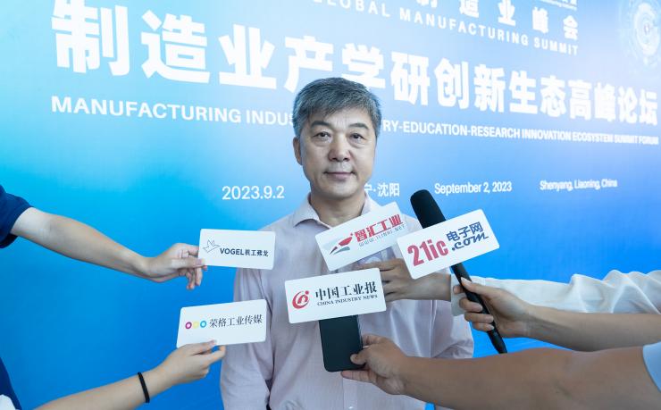 “人工智能+”，点燃智能制造发展新引擎——访辽宁省人工智能学会理事长李鸿儒教授