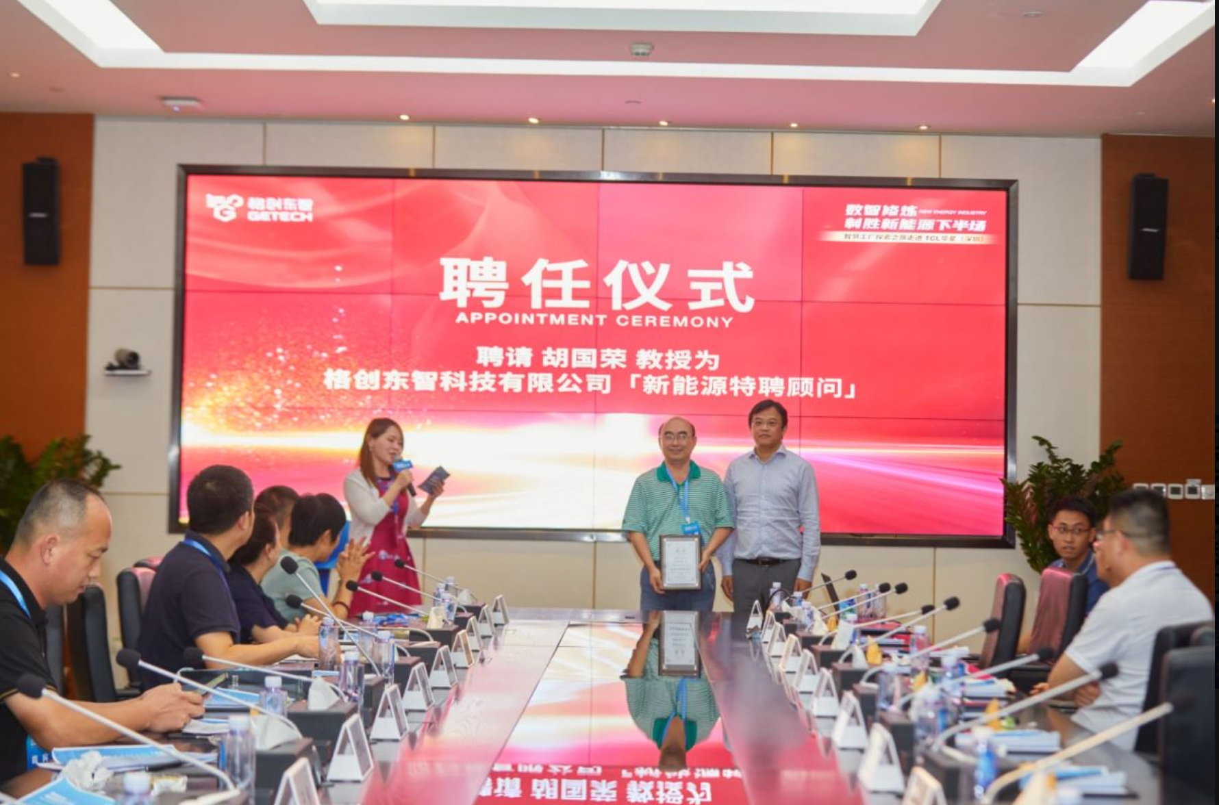 微信图片_20230915133508.png