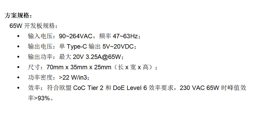 方案.jpg