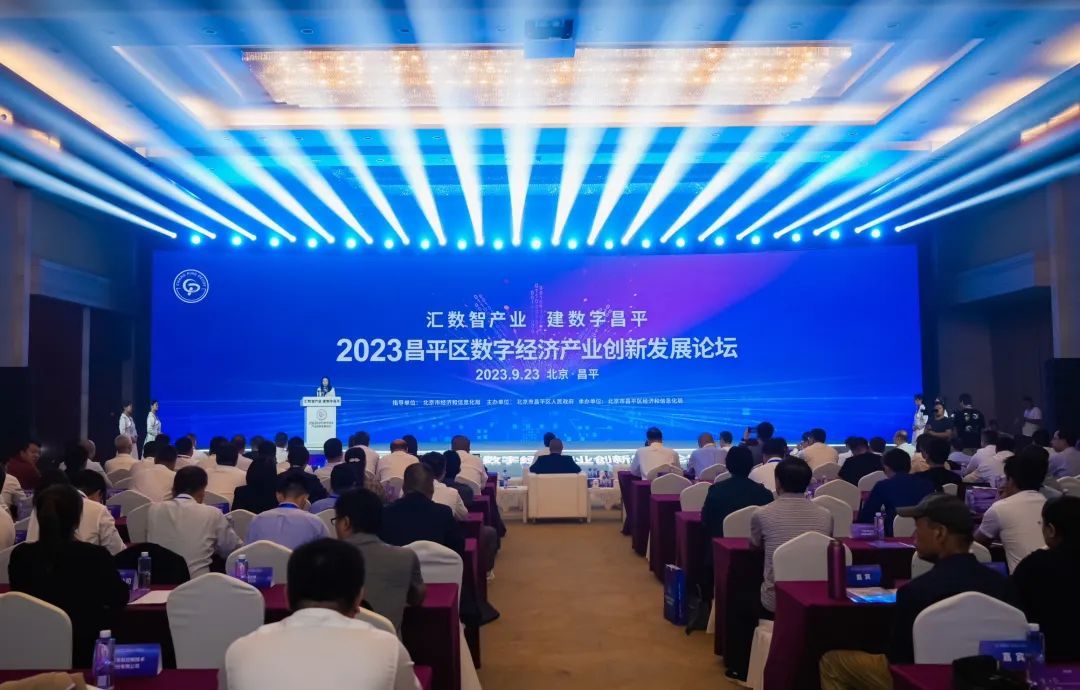 微信图片_20230923164914.jpg