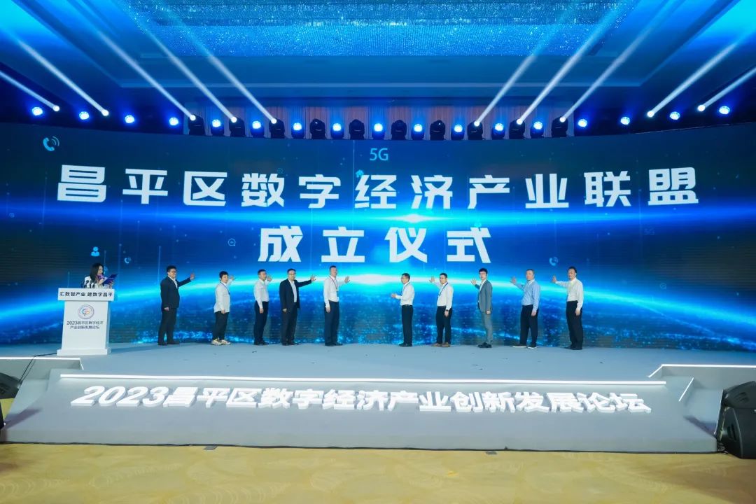 微信图片_20230923164815.jpg