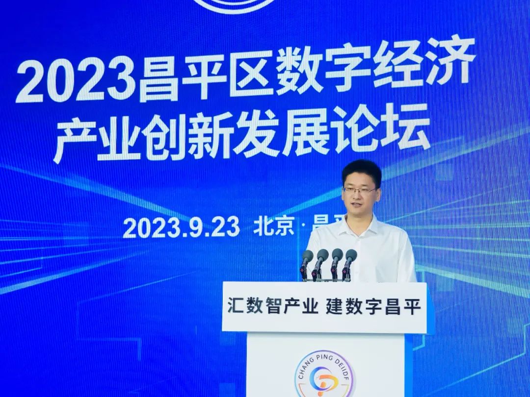 微信图片_20230923164820.jpg
