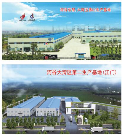 QQ截图20230926155737.jpg