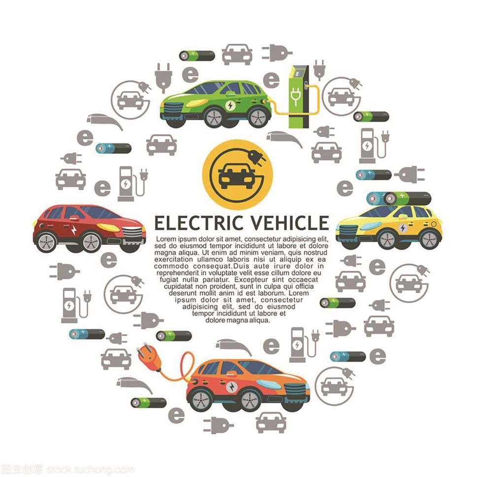 EV.jpg