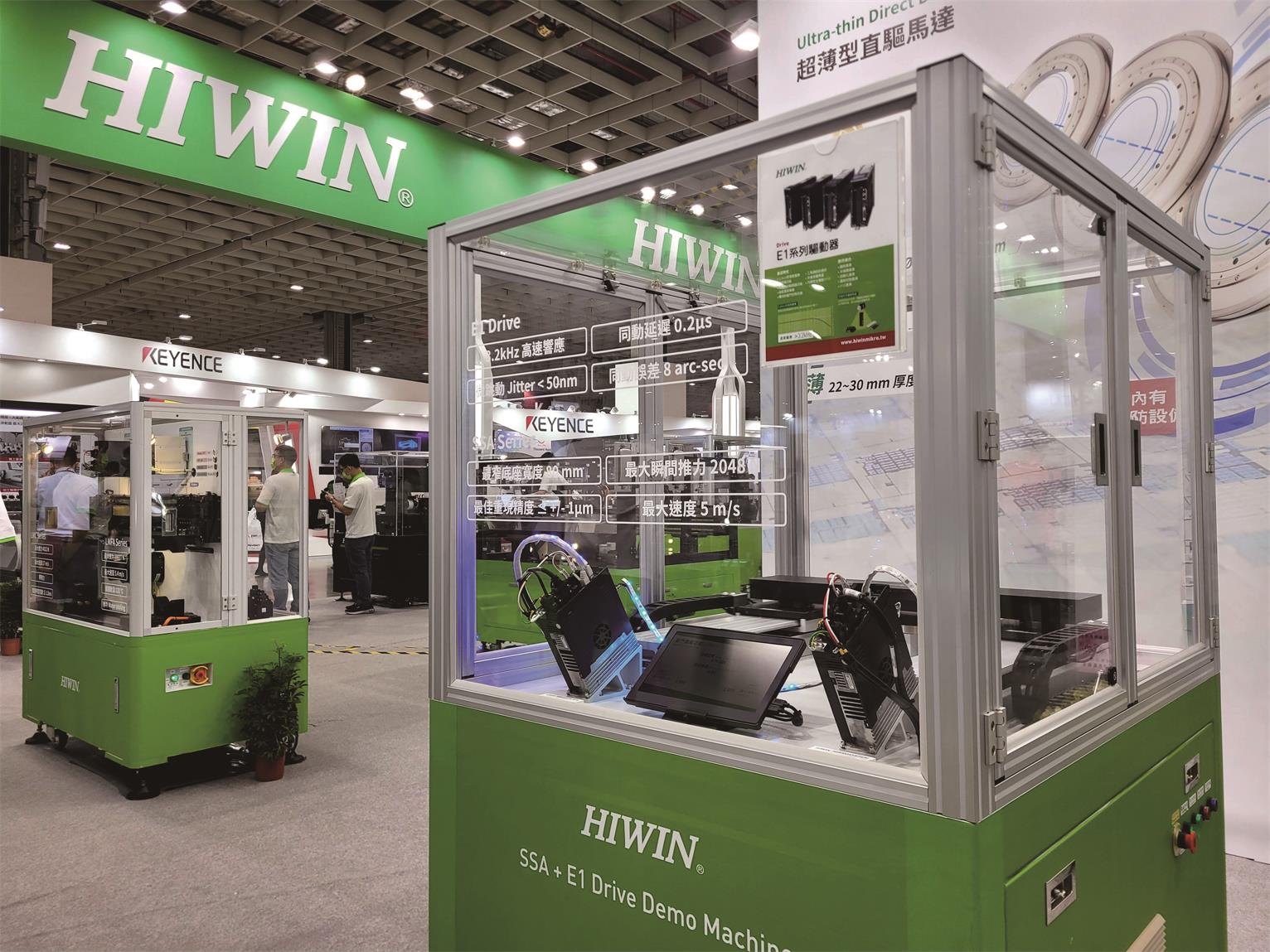 HIWIN 展示了在半导体、自动化和工业机械行业的应用.jpg