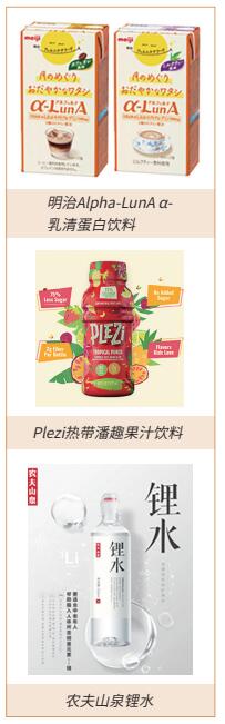 QQ截图20231008160447.jpg