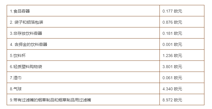 微信截图_20231010105601.jpg
